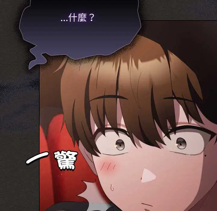 第40話