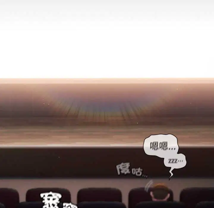 第40話