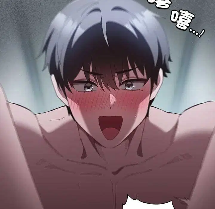 第41話