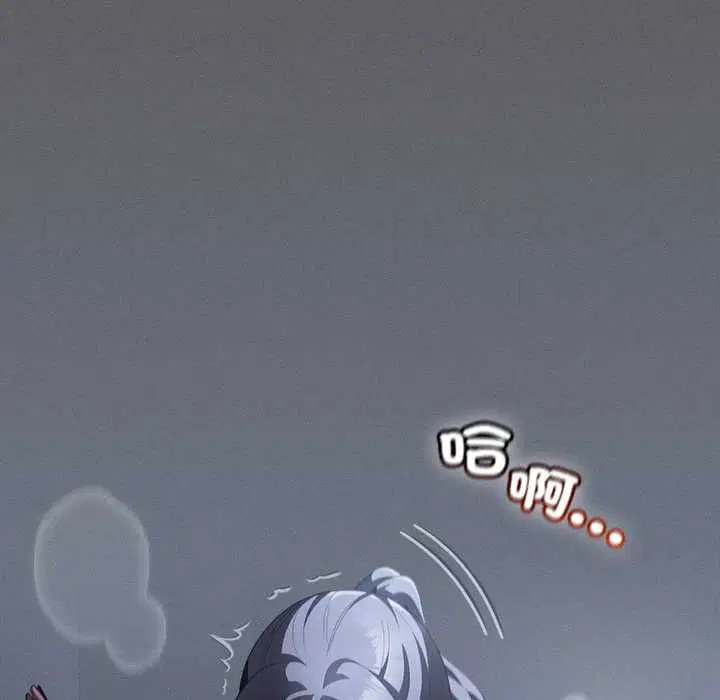 第41話