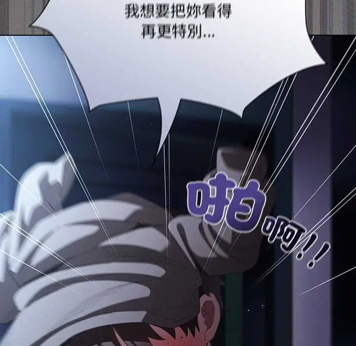 第41話