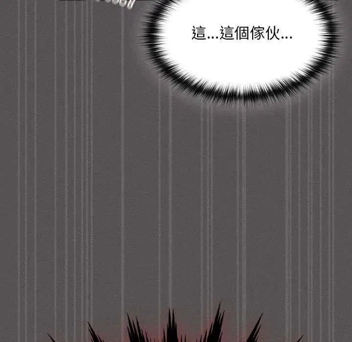 第41話