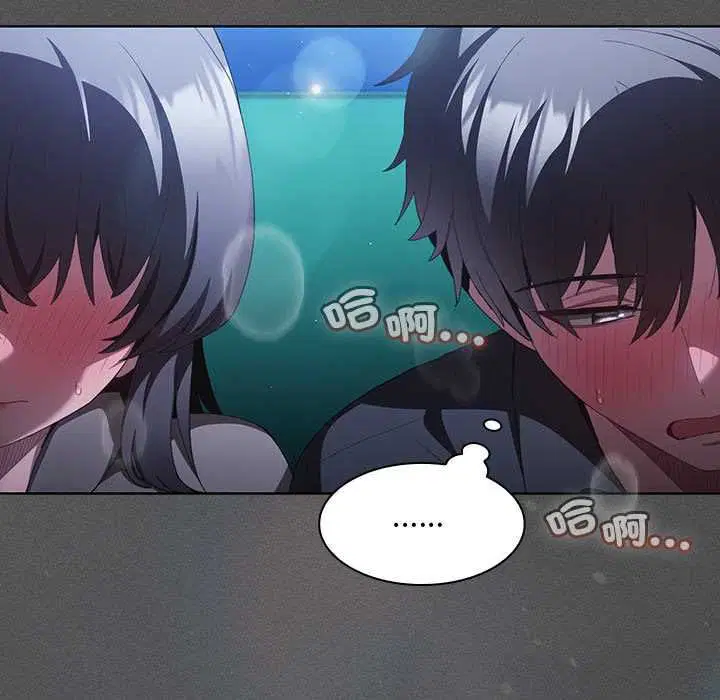 第41話