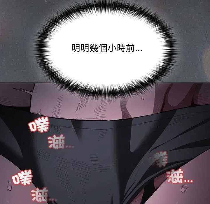 第41話