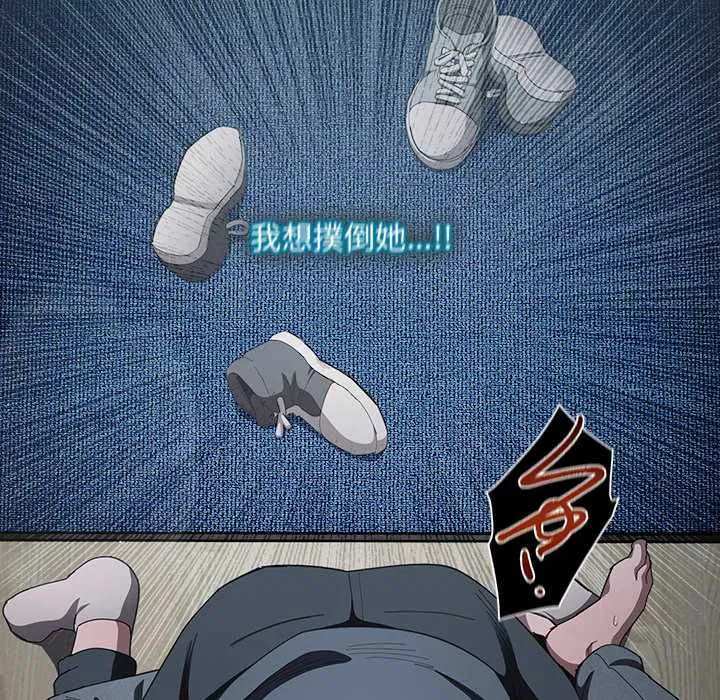 第41話
