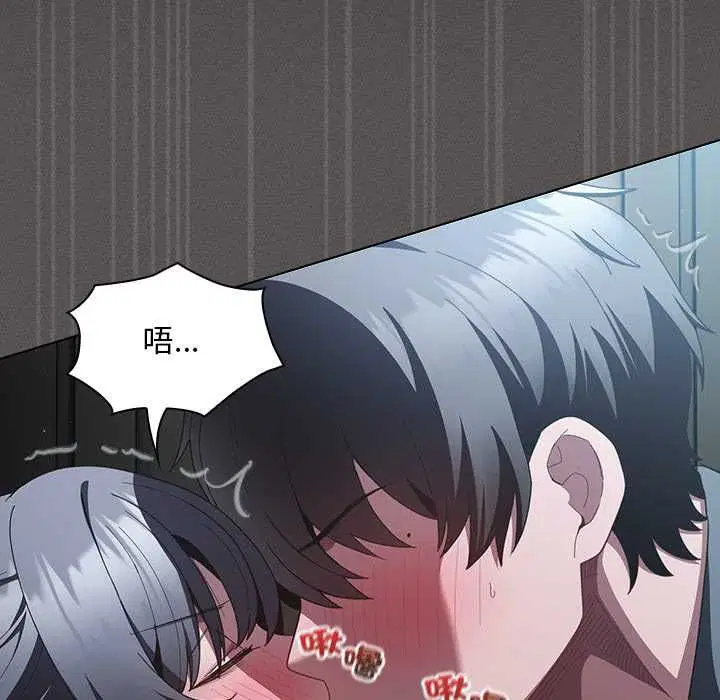 第41話