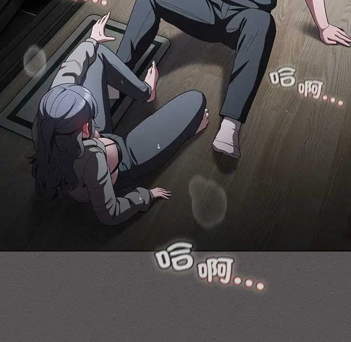 第41話