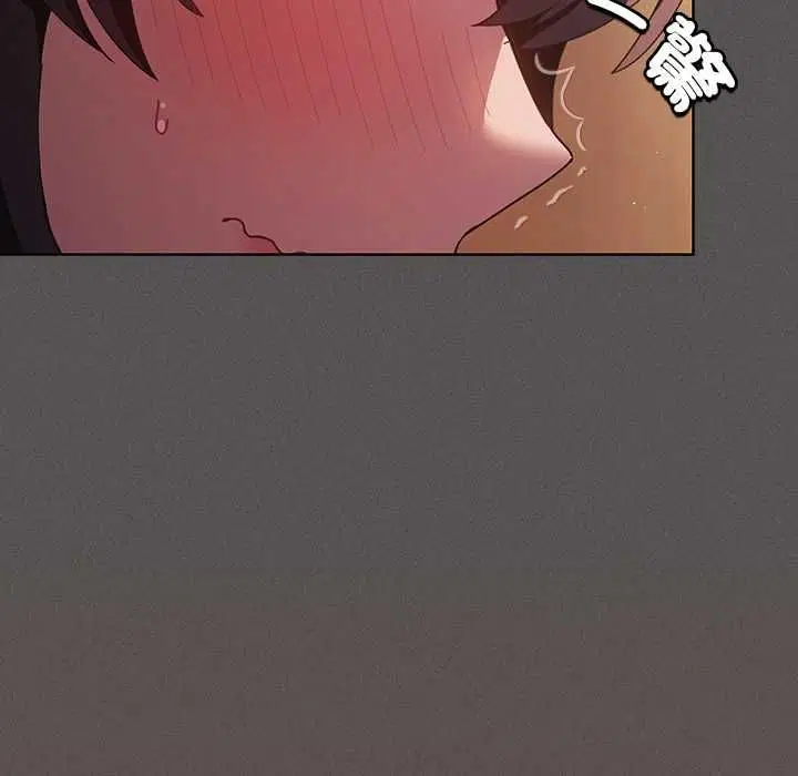 第42話 - 第53页