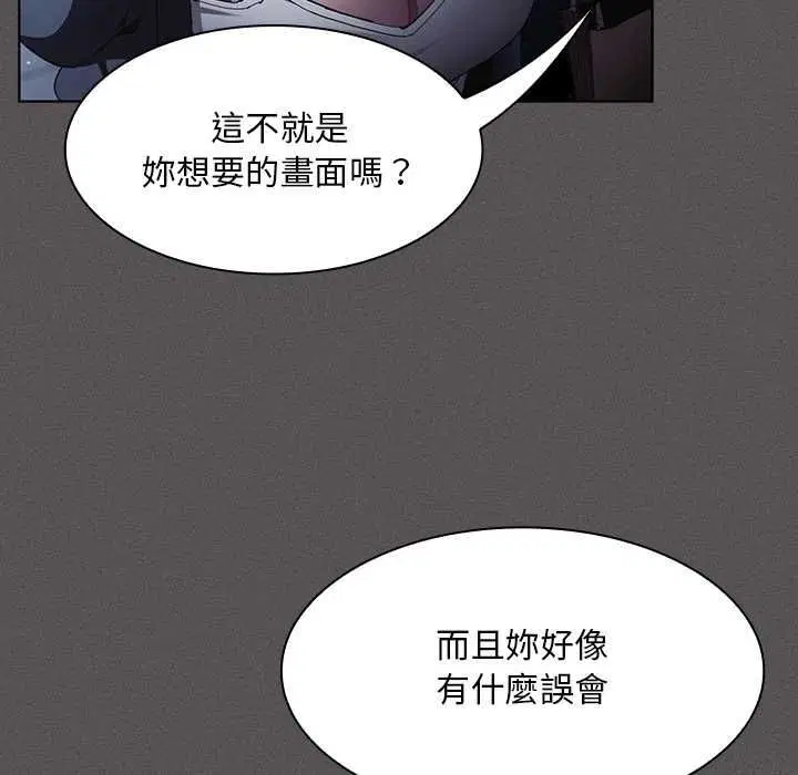 第44話