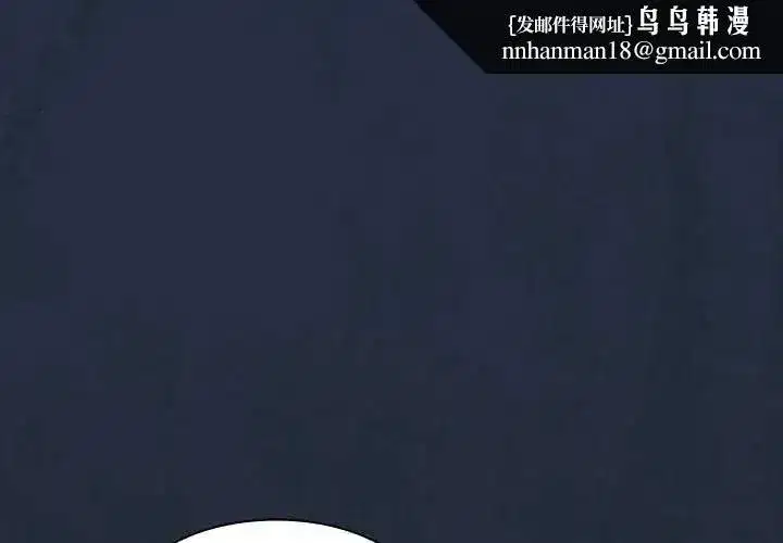 第45話