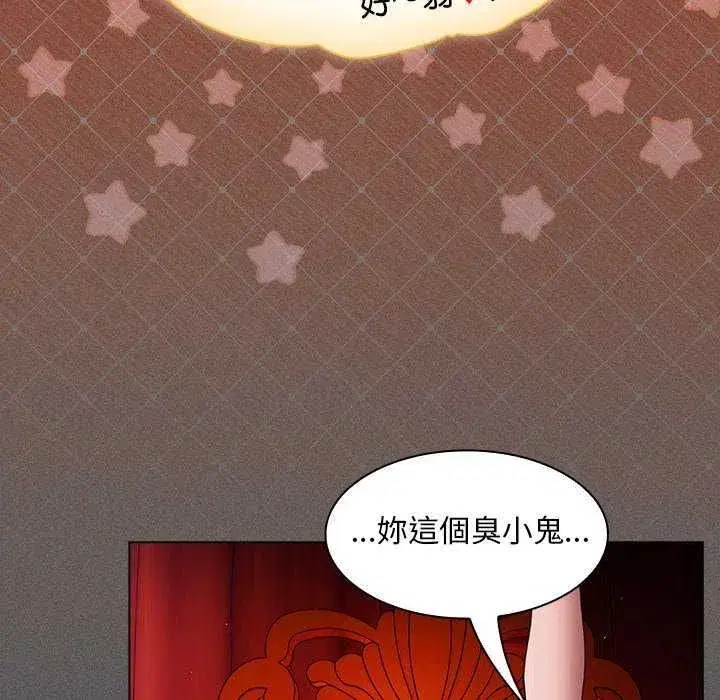 第45話