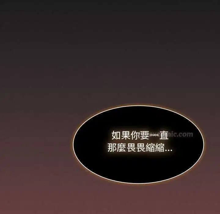 第45話