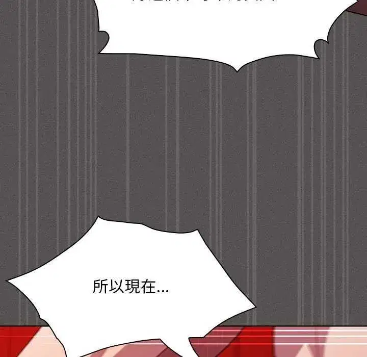 第45話