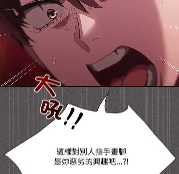 第45話
