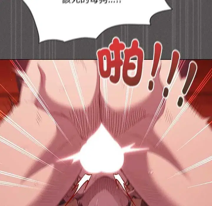 第45話
