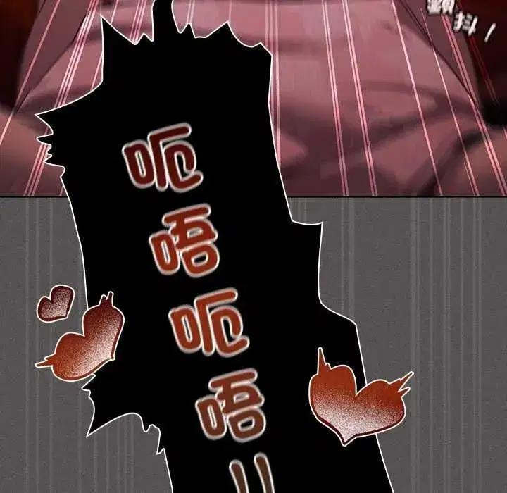 第45話