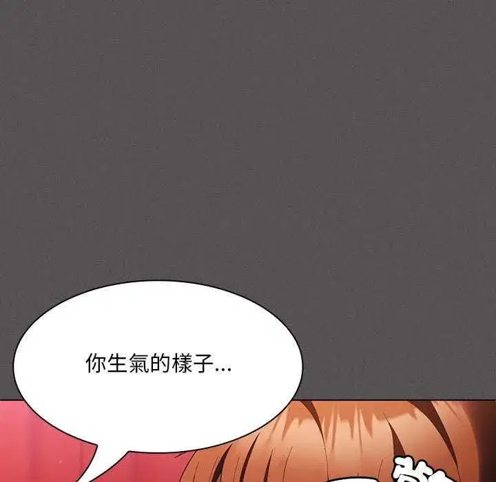 第45話