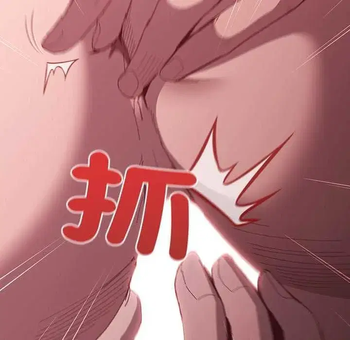 第45話
