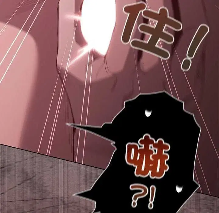 第45話
