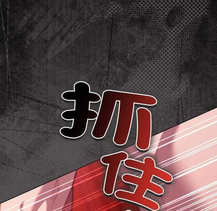 第45話