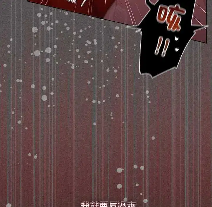 第45話