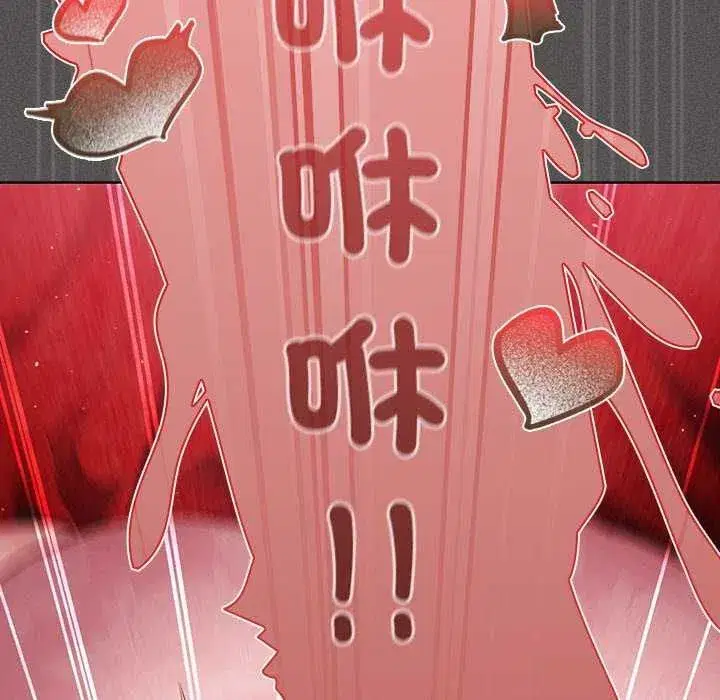 第45話
