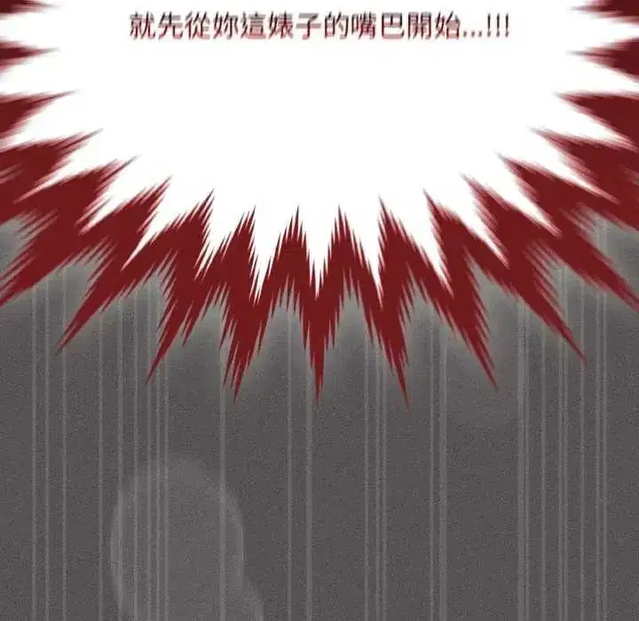 第45話