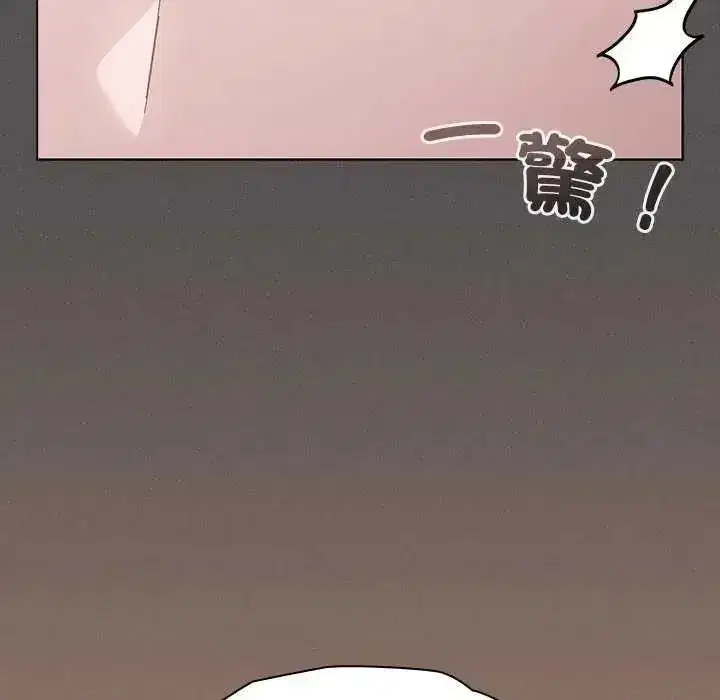 第45話