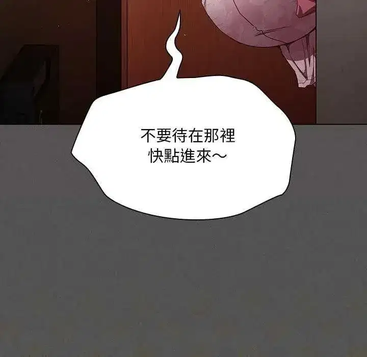第45話