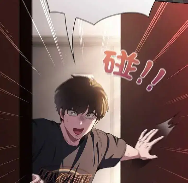 第45話