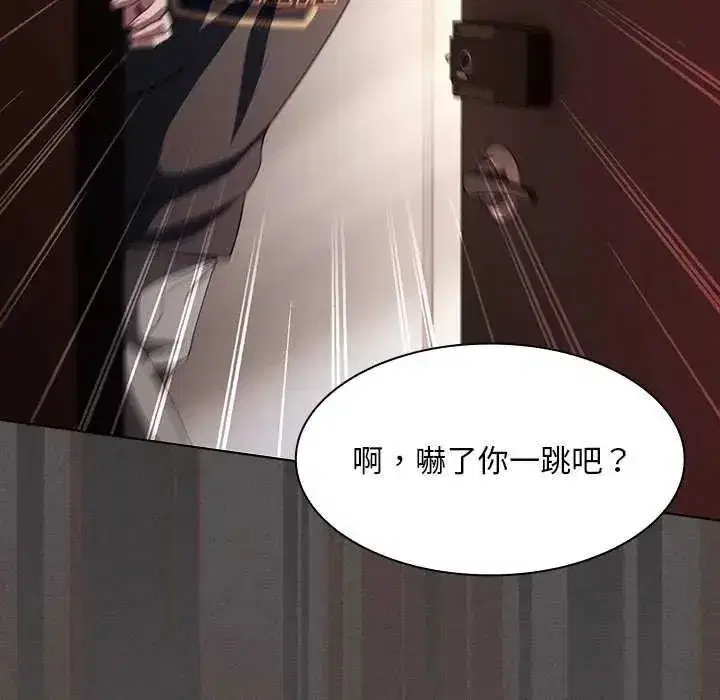 第45話