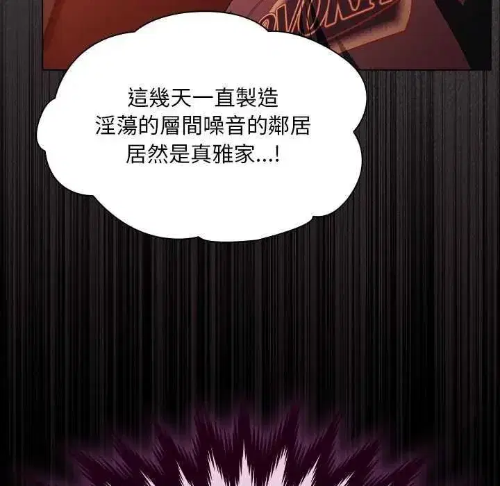 第45話