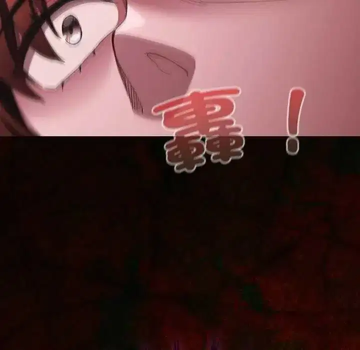 第45話