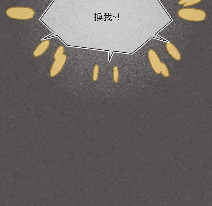 第45話