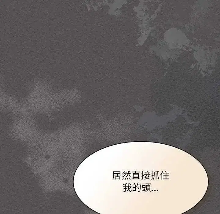 第46話