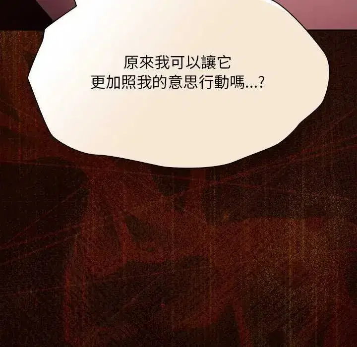 第46話