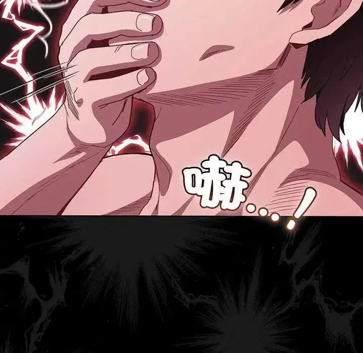 第46話