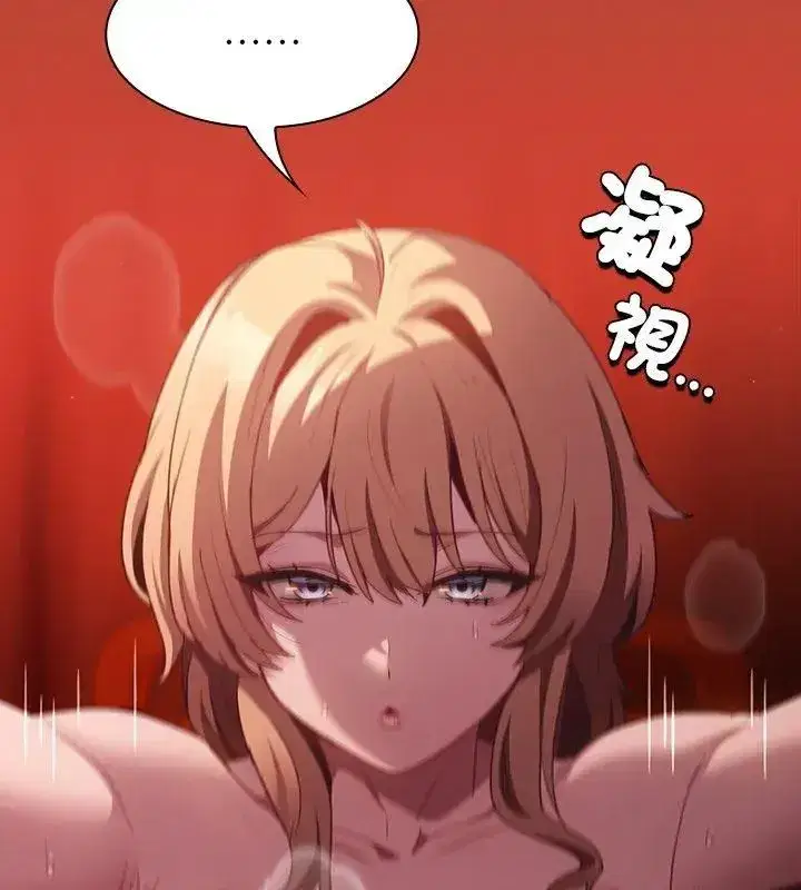 第47話