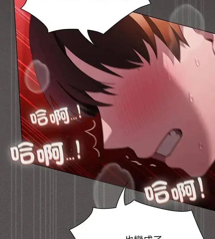 第47話