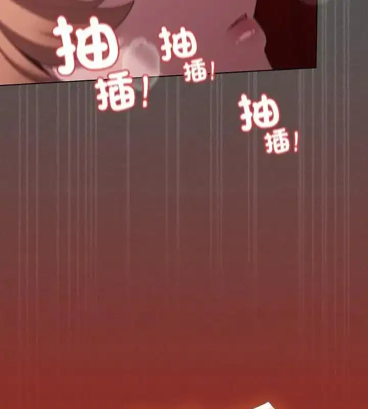第47話