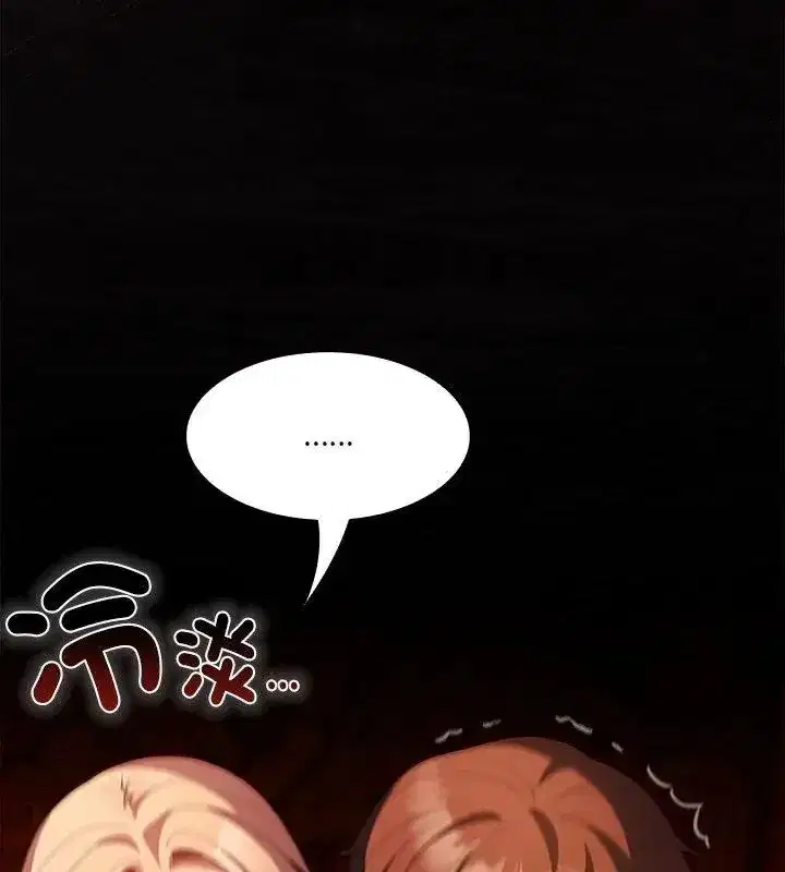 第47話