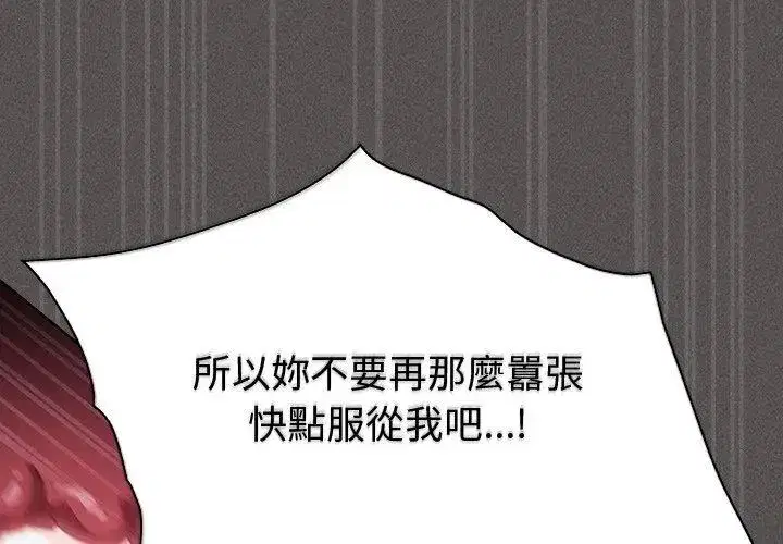 第47話
