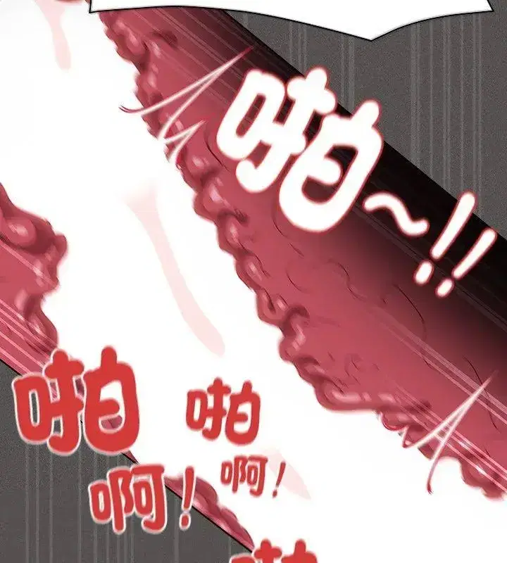 第47話