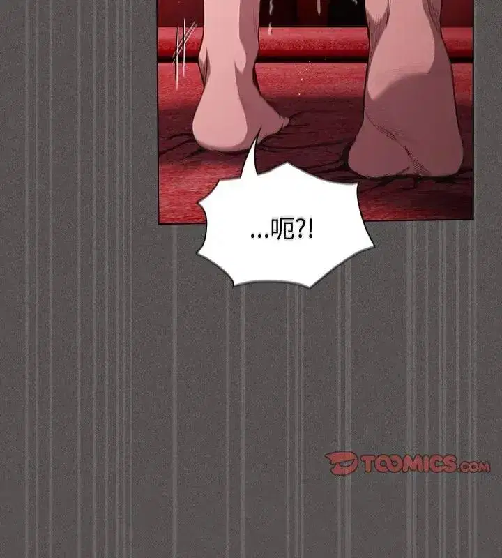 第47話