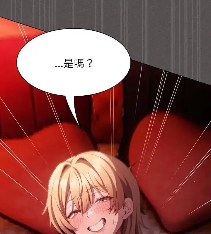 第47話