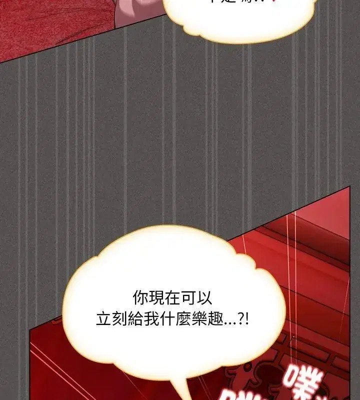 第47話
