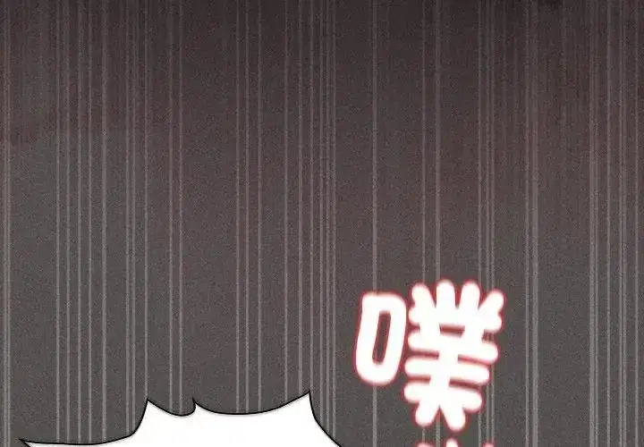 第47話