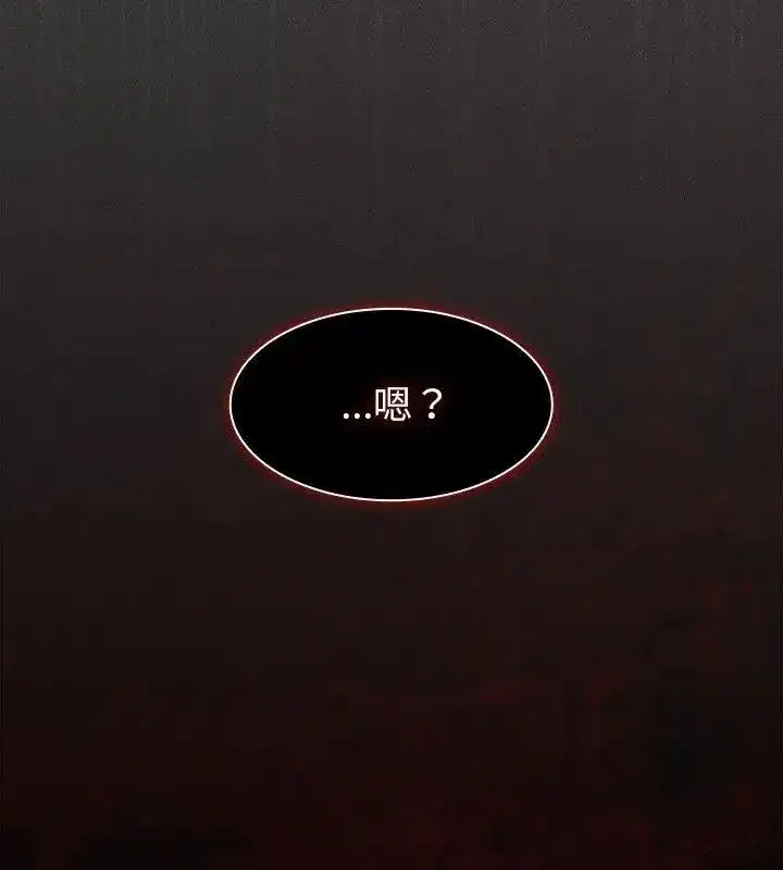 第47話