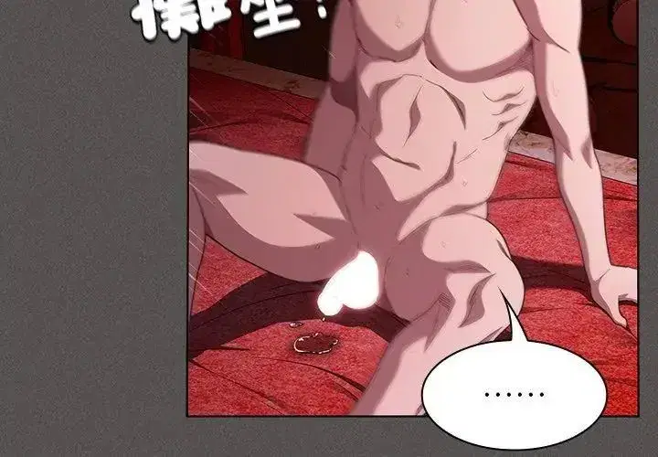 第47話