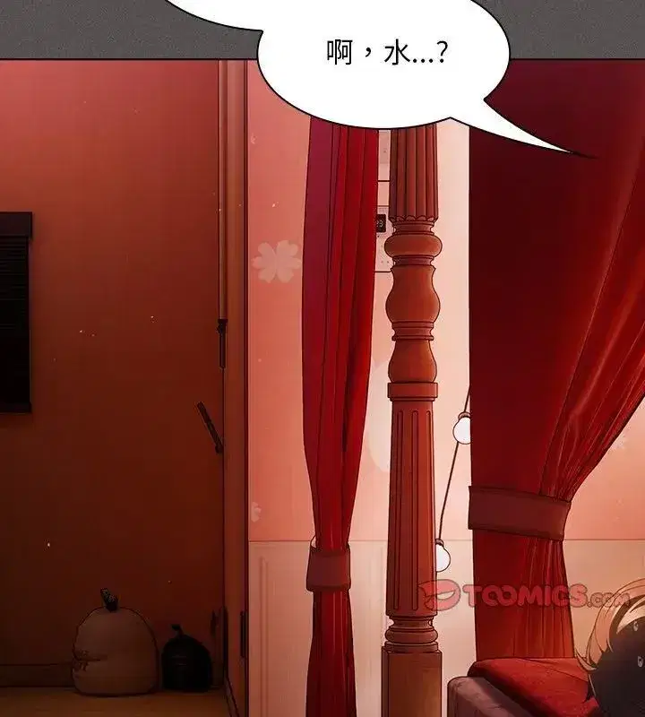第47話